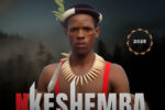 Nkeshemba - Ushaka